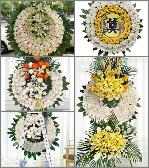 安徽亳州市蒙城县乐土镇建明村花圈速递